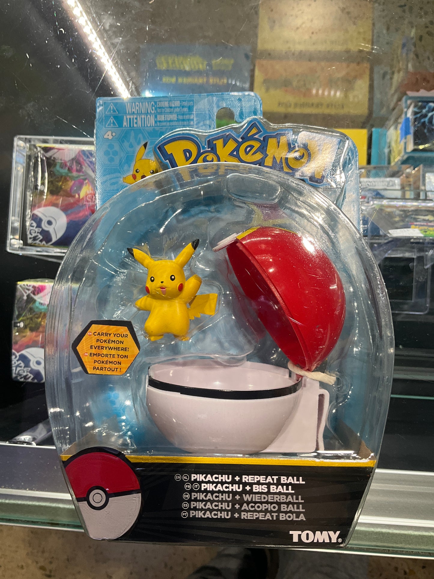 Pokemon Pikachu Keychain Toy