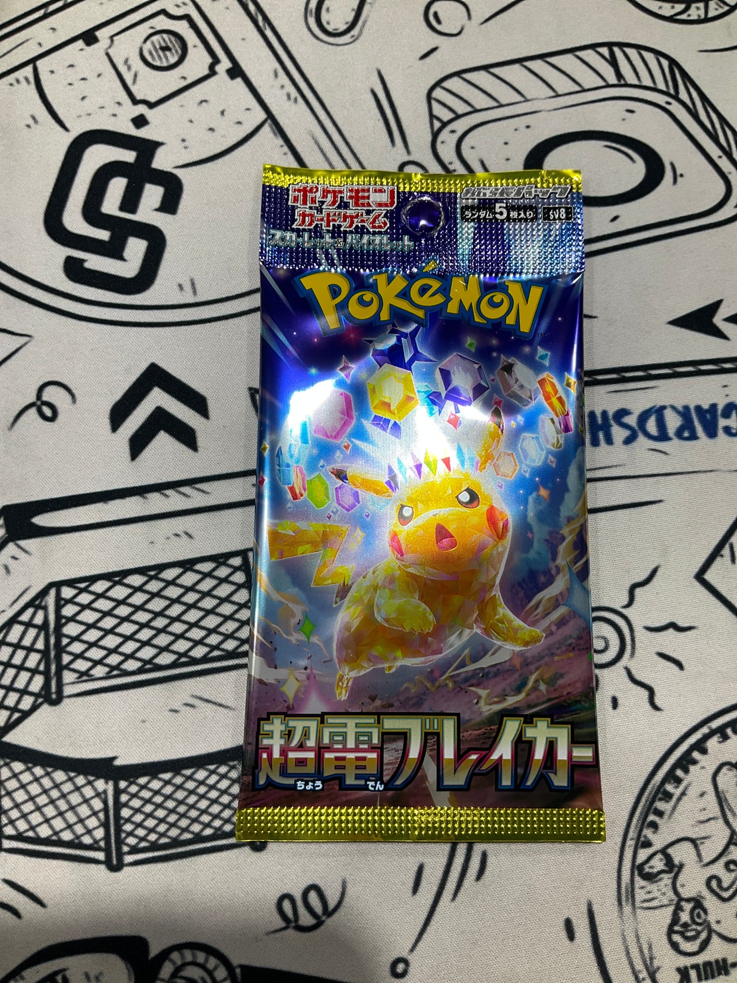 Pokemon Super Electric Breaker Booster Pack