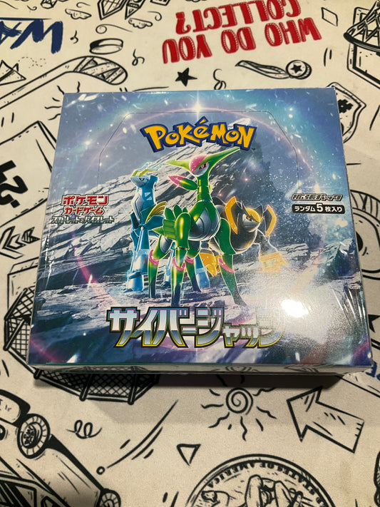 Pokemon Cyber Judge Booster Box