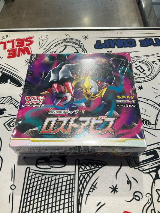 Pokemon Japanese Lost Abyss Box