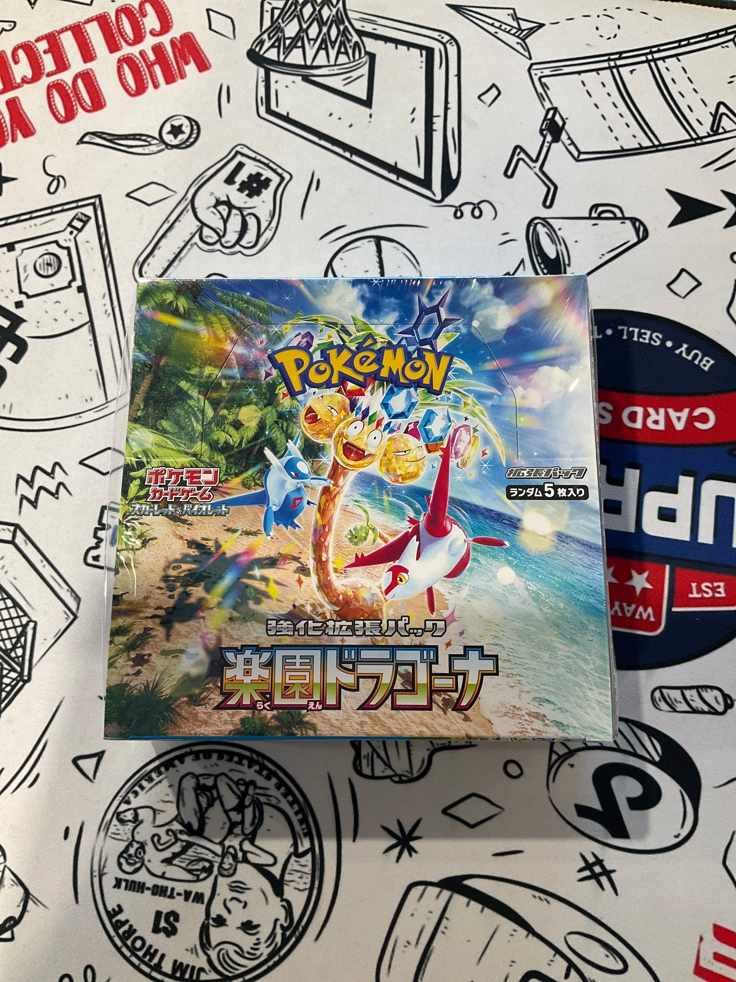 Pokemon Japanese Paradise Dragona Booster Box