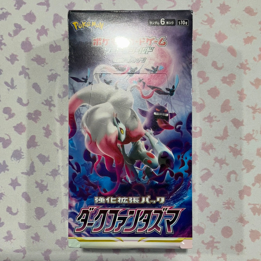 Pokémon Phantasma Booster Box