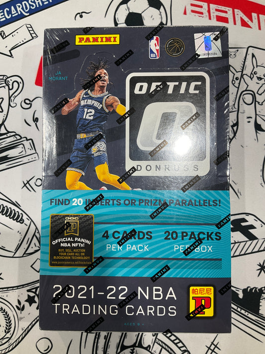 2021-22 NBA Optic Tmall Box