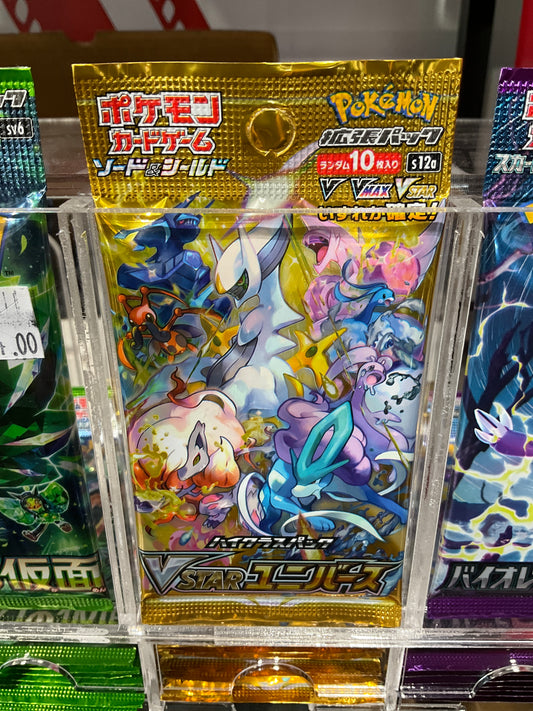 Pokémon VSTAR Universe Booster Pack