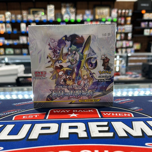 Pokemon Tag Team GX Japanese Booster Box