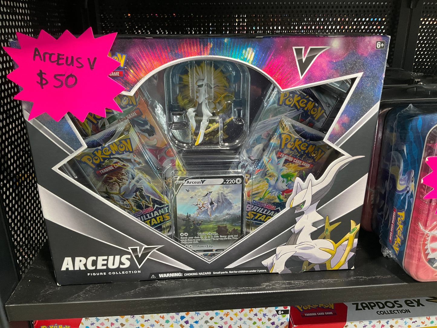 Pokémon Arceus V Box