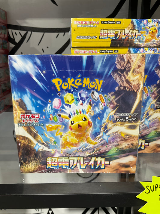 Pokemon Super Electric Breaker Booster Box