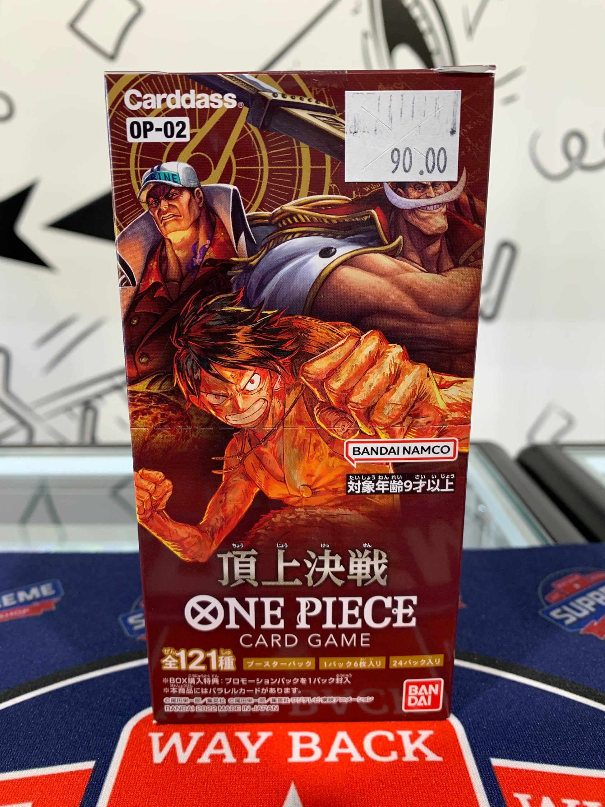 TCG - One Piece - Bustine Singole - Pokecardsstore