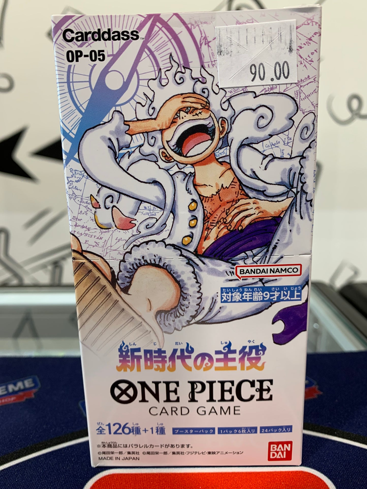 One Piece OP 05 Japanese Box