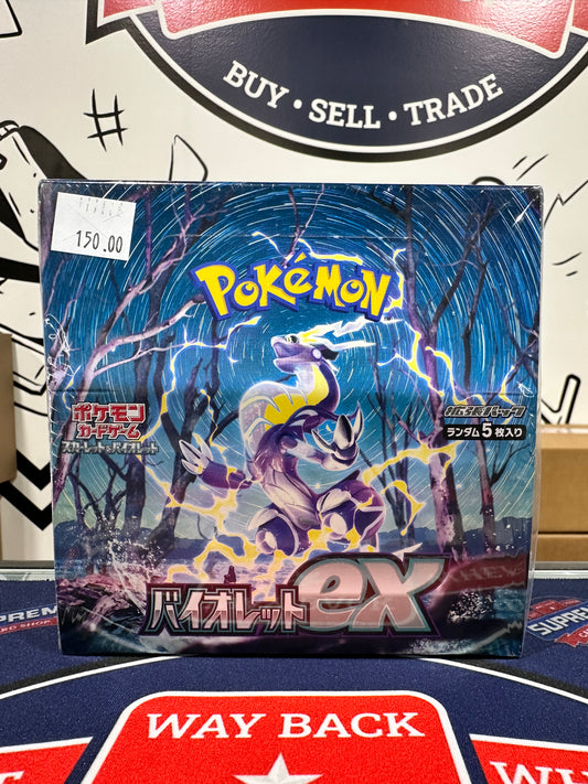 Pokemon Japanese Violet Booster Box