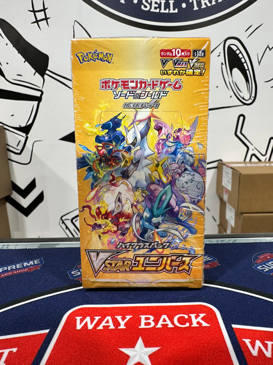 Pokemon Japanese VStar Booster Box