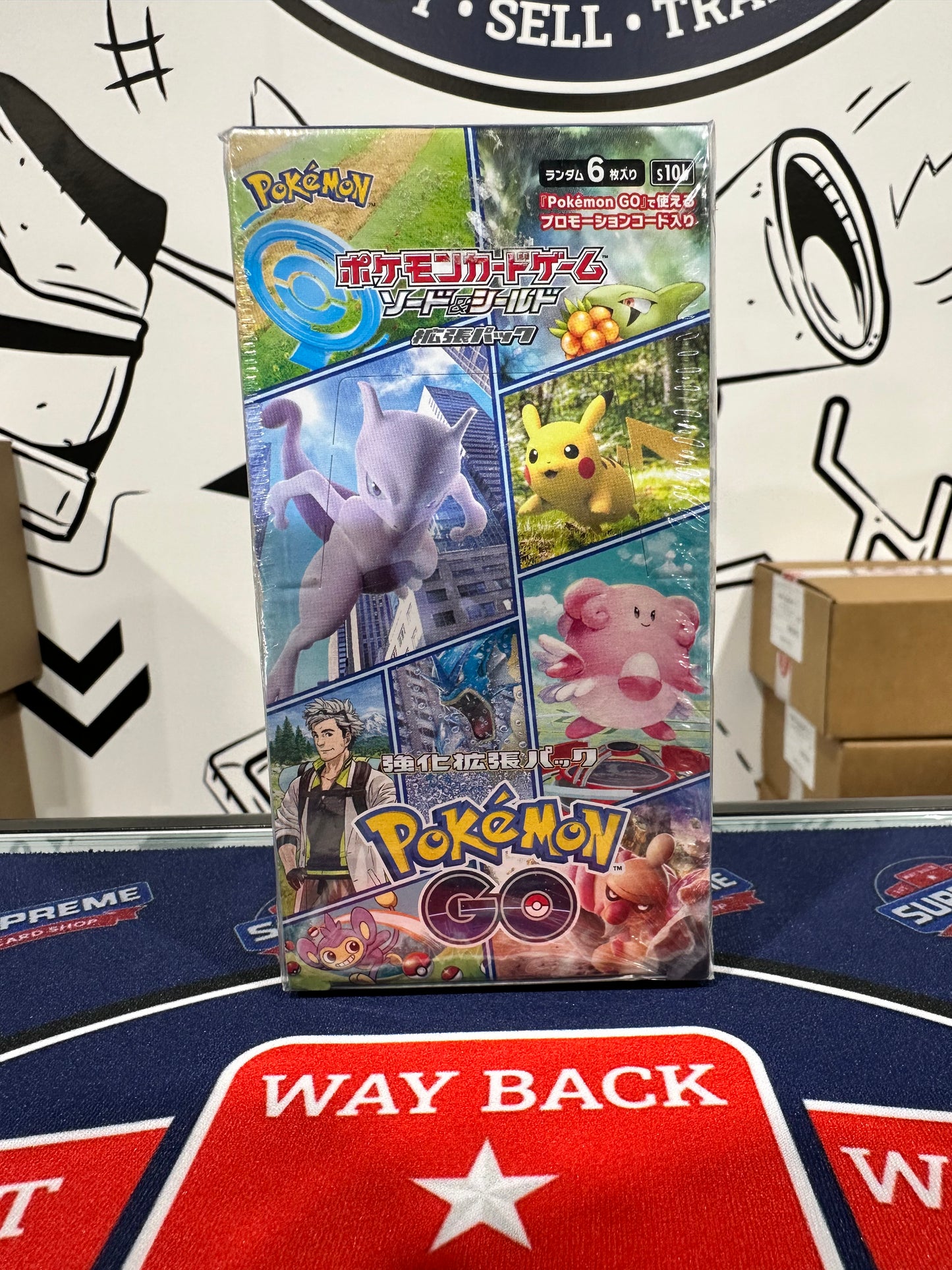 Pokemon Japanese Pokemon GO Booster Box