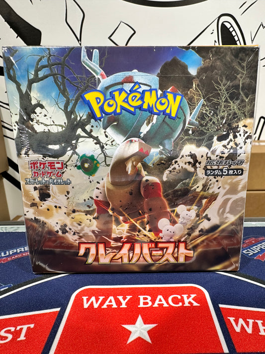 Pokemon Japanese ClayBurst Booster Box