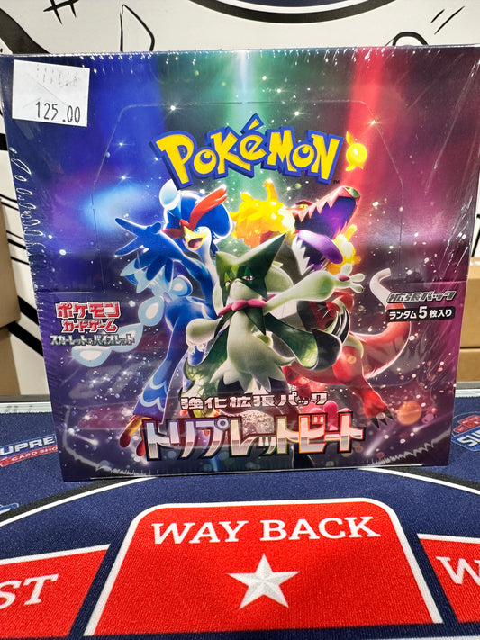 Pokemon Japanese Triplet Beats Booster Box